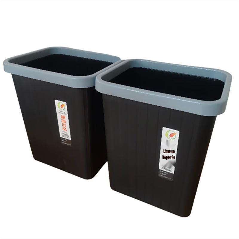 Miling Office Waste Bin