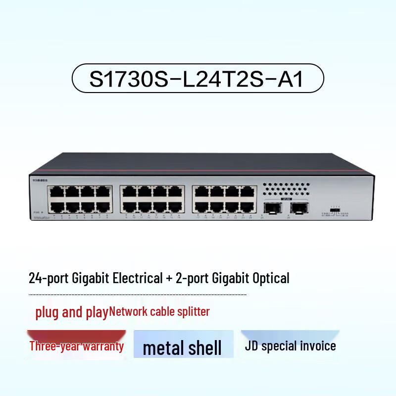 

Huawei S1730S-L24T2S-A1 Gigabit Ethernet Switch