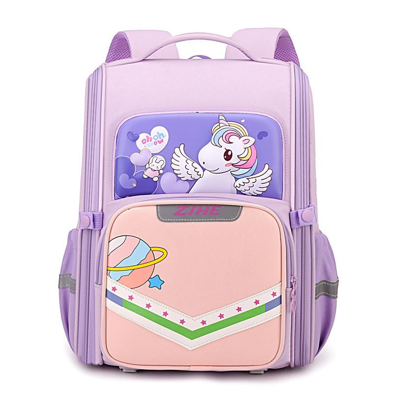 Lightweight And Stylish Nylon Children's Backpack For Grades One To Three With Colorful Animal Design