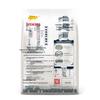 Jinyu Longwang Hetao Plain Wheat Core Flour, 1kg