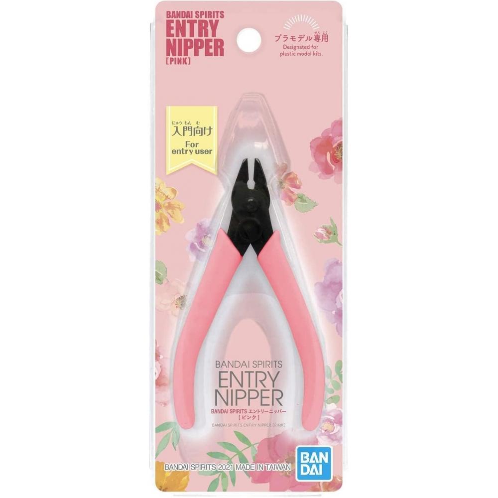

Bandai Spirits Bandai Spirits Entry Nipper Pink Pink New Package Ver.