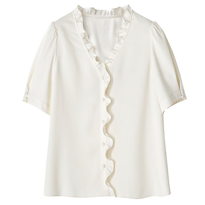 Langzi Basic Elegant V-Neck Lantern Sleeve Blouse