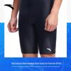 Anta Men's Quick-Dry Professional Swim Shorts