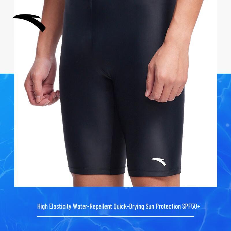 Anta Men s Quick-Dry Professional Swim Shorts 3XL