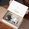 Wushiyuan Far Mountain Elite Ceramic Tea Cup Gift Set