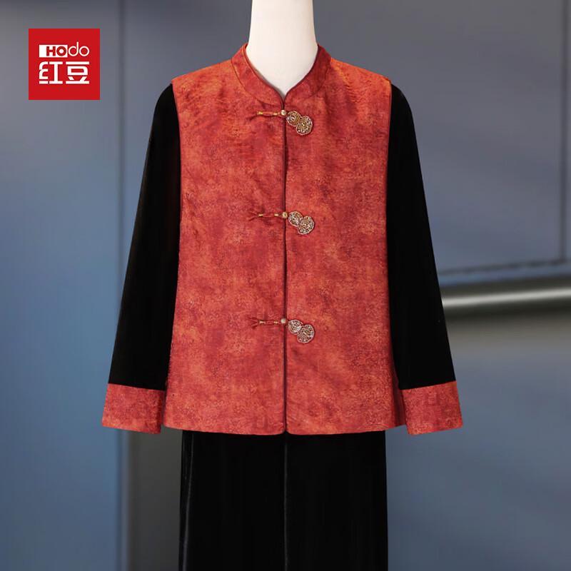 Hodo Mid-Aged Women s Spring Fashion Set 4XL
