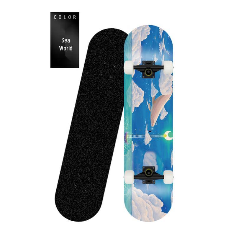 MDUG Double Kicktail Skateboard for Teens and Kids