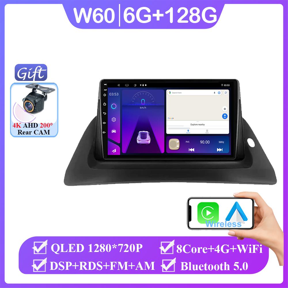 Android 14 Car Radio Stereo Head Unit For Renault Kangoo 2007-2009 Auto Carplay GPS 4G Navigation Multimedia Player No 2din DVD