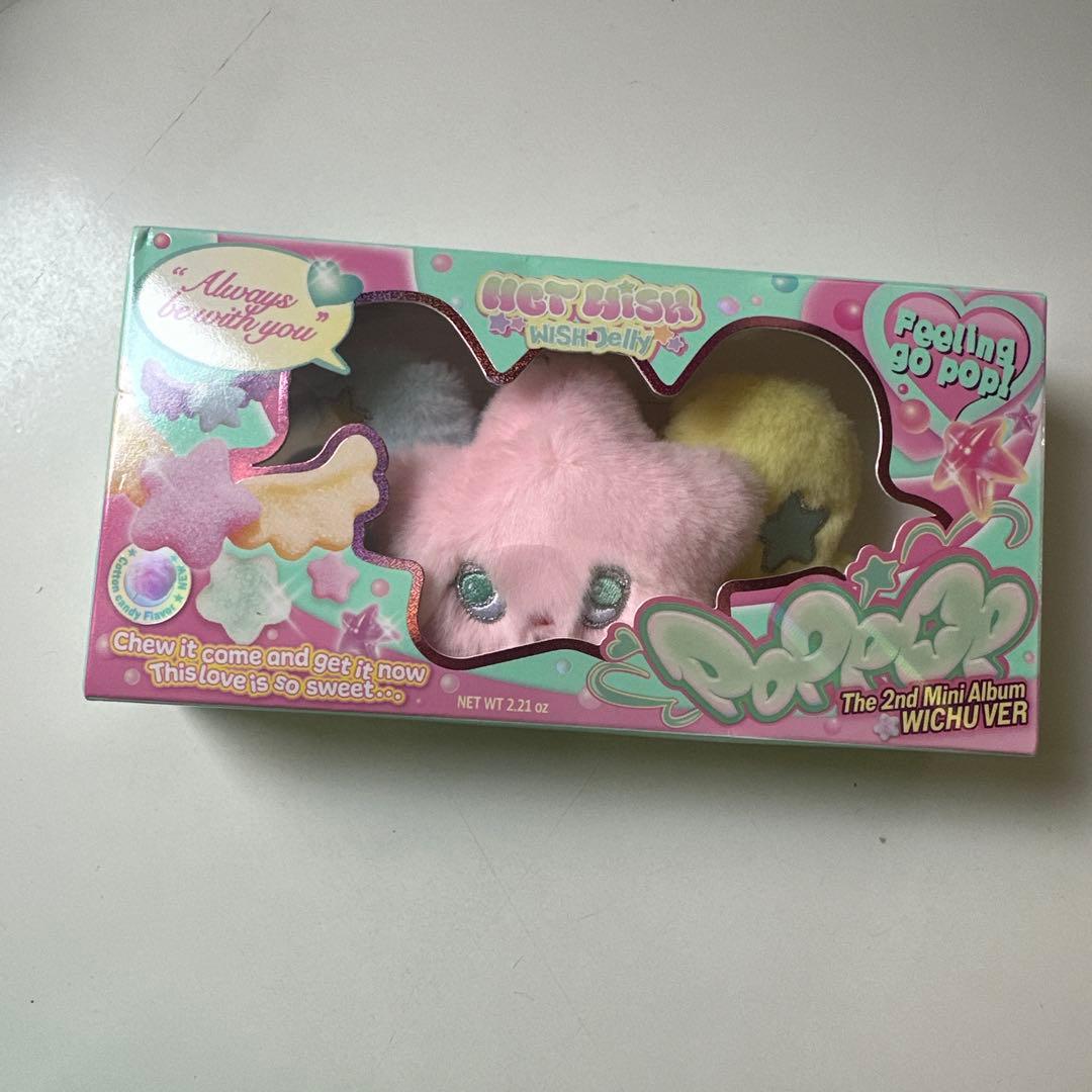 

[USED] WICH VER. 2nd Mini Album Witch Version