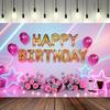 Balloons,Flowers,Stars Theme-Happy Birthday Backdrop Polyester for Photo Booth,Party Event,Indoor/Outdoor Celebrations