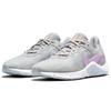 Nike  Legend Essential 2 Wolf Grey Lilac Women Sneakers Ghost CQ9545-006