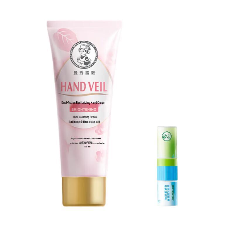 Mentholatum Dual-Effect Hand Cream with Refreshing Inhaler Set