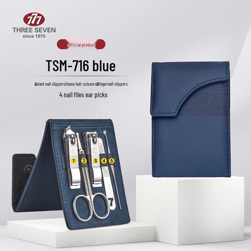 Three Seven Manicure Set