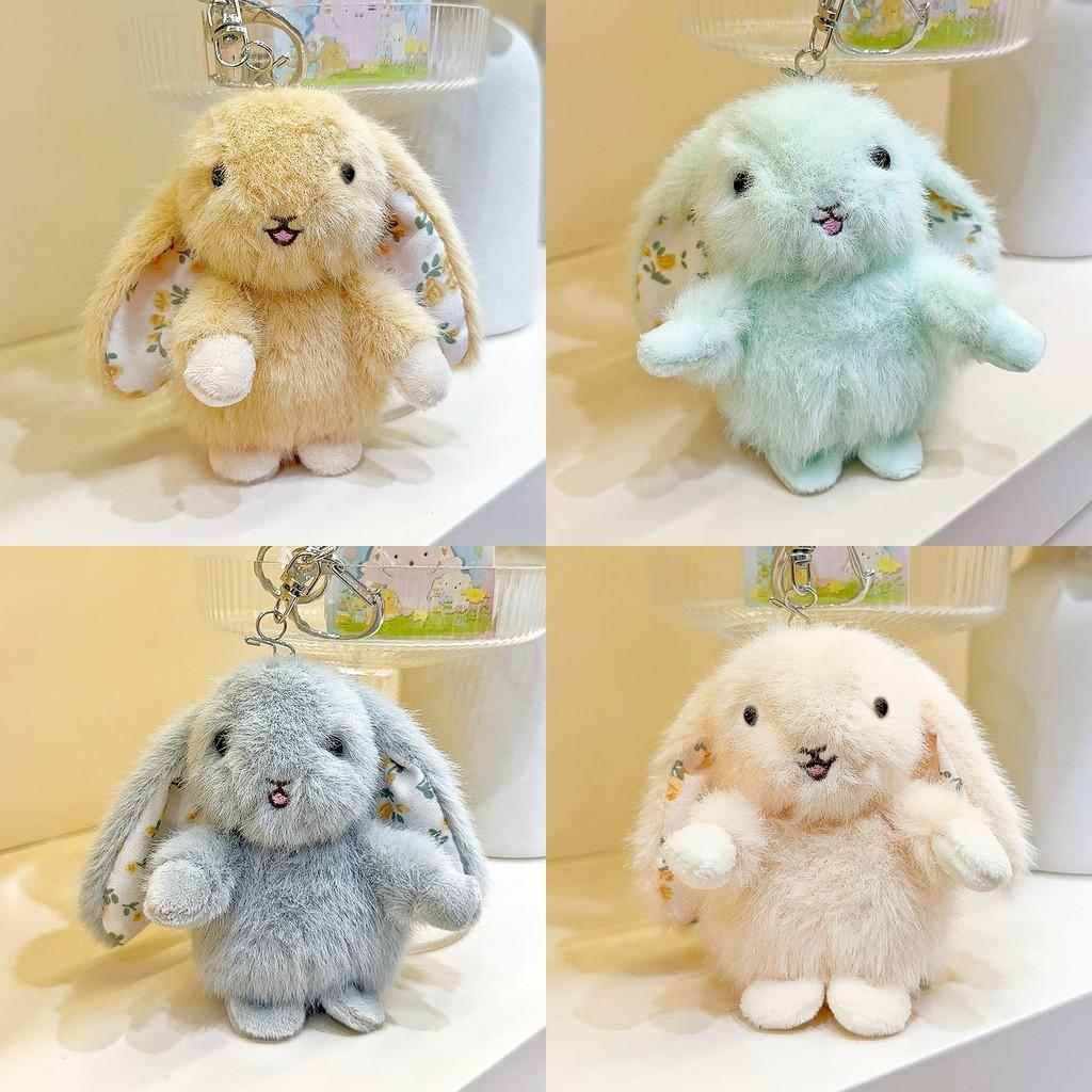 Cute Lop Ear Floral Print Plush Pendant Key Chain Girl Decoration Backpack