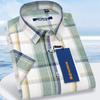 Men's Short Sleeve Business Formal Shirt