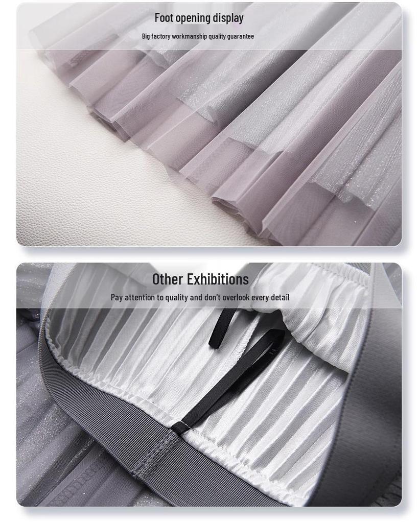 Women's Gradient Mesh Pleated Midi Skirt - 2025 Spring Collection, High Waist A-line with Slimming Drapes