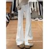 White Skinny Denim Female 2025 Summer 145 Small Slim Looking High Waist Loose Without Leg Sticking Straight Flare Pants