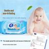 Vinda Baby Pure Water Skin Care Wipes