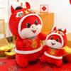 2026 Year of the Horse Zodiac Plush Toys - Festive Mascot Dolls for New Year Gifts