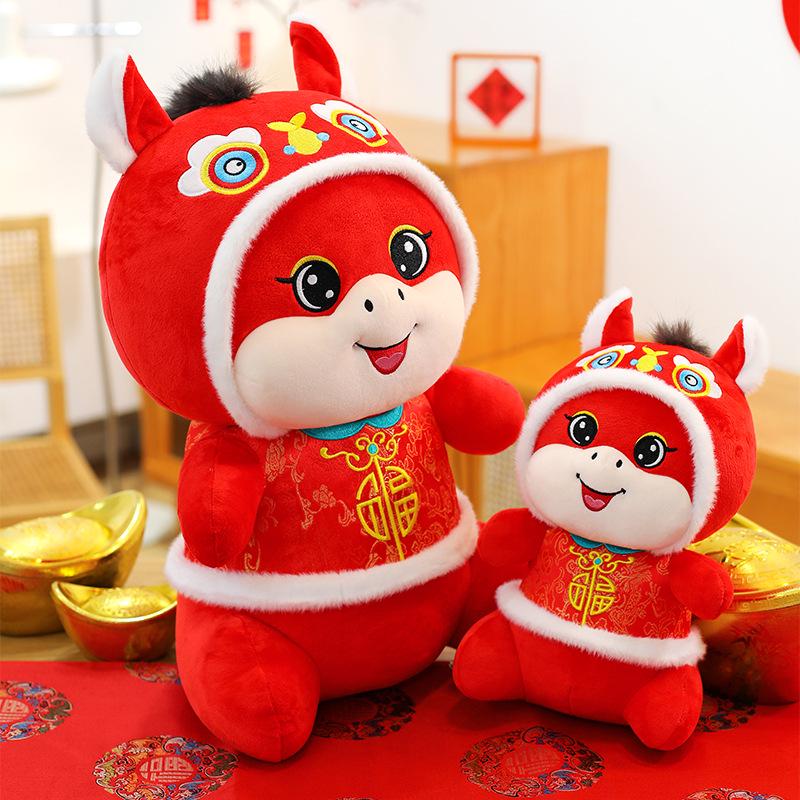 2026 Year of the Horse Zodiac Plush Toys - Festive Mascot Dolls for New Year Gifts