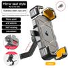Bike Phone Mount Stand NonSlip Anti-Vibrations Universal Bike Handlebar Adjustable Phone Mount Clip Easily to Install