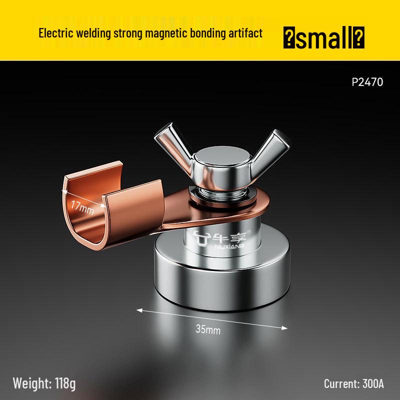

Electric Welding Strong Magnet Grounding Clamp with Wire Clip
