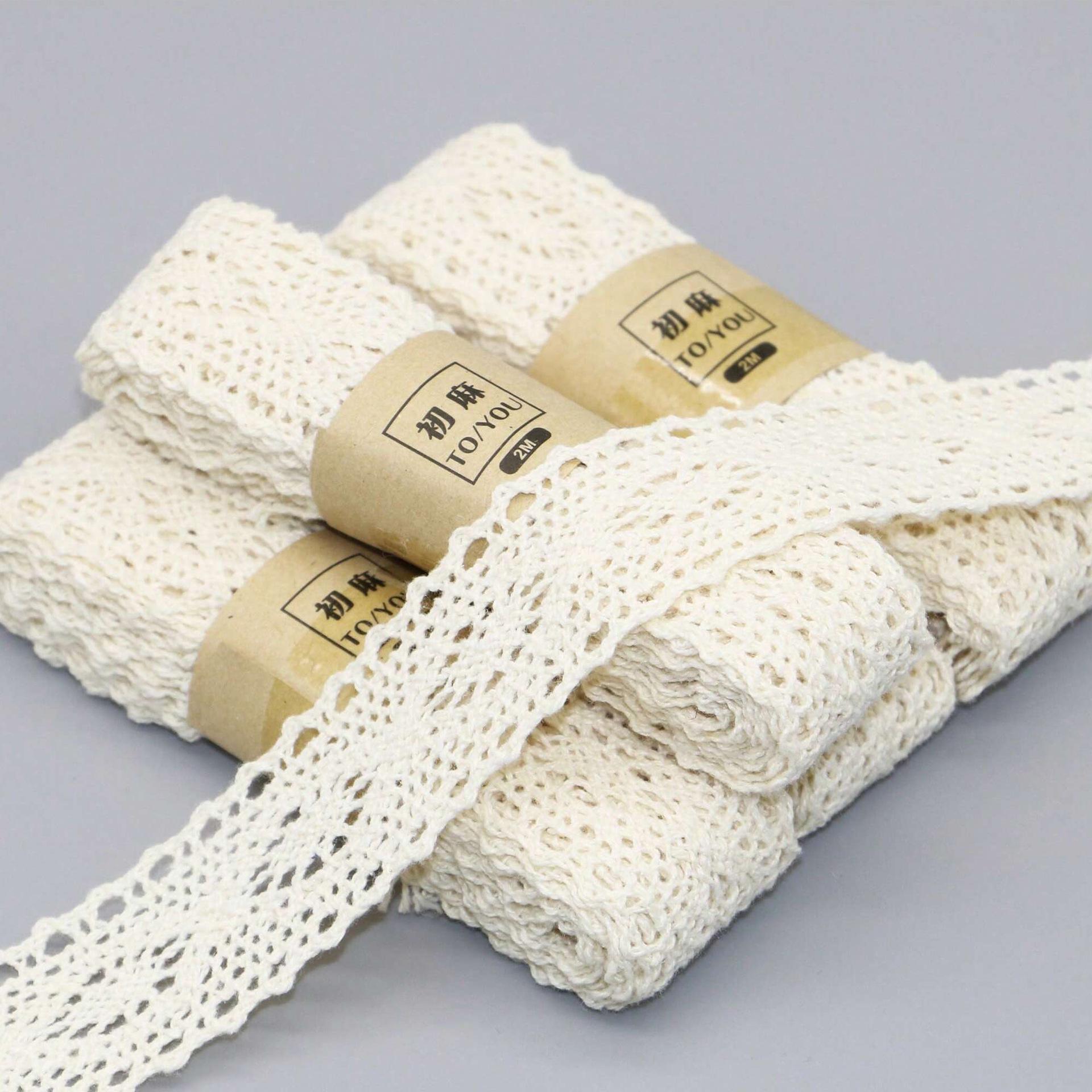 Retro Style 5-Piece Lace Satin Ribbon Set - 2 Meters Each for Clothing Decoration Lace Ribbon 1-Piece Set Beige