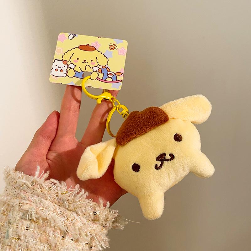 Plush Cartoon Keychain Pendant - Cute Gift Accessories for Bags