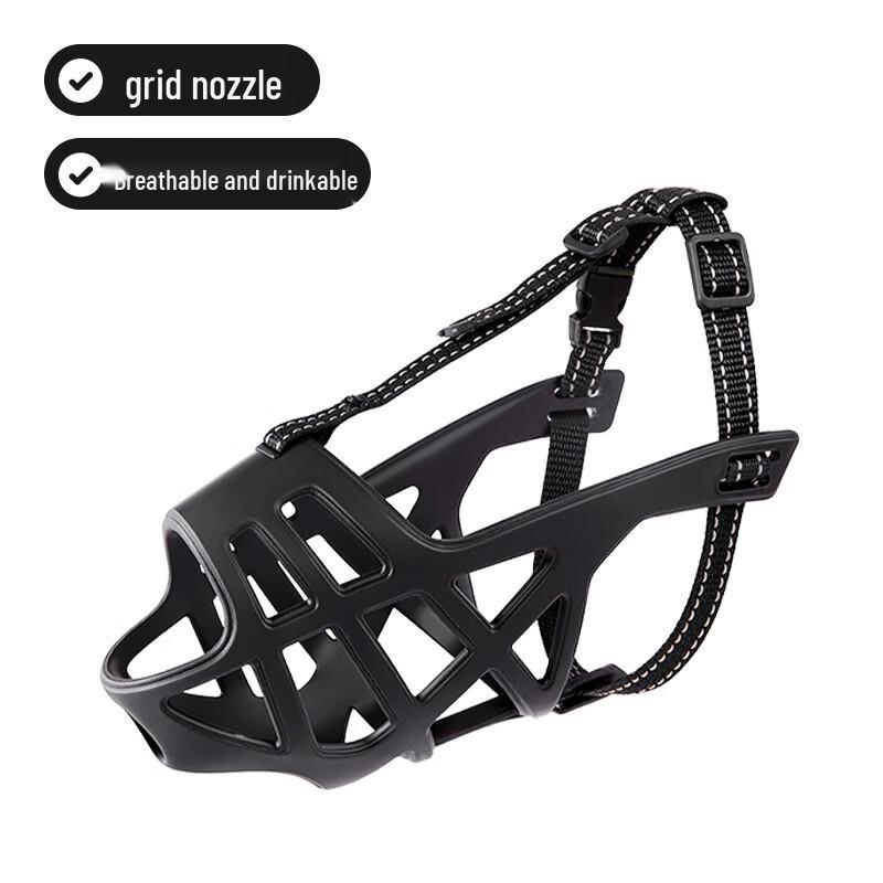 Adjustable Reflective Dog Muzzle