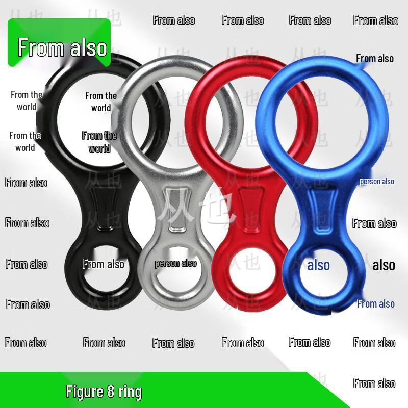 Cong Ye Outdoor Safety & Climbing Gear