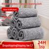 Premium Bamboo Charcoal Kitchen Wipes, Non-Stick Oil, Lint-Free, Easy-Clean, Special Scouring Pads for Dishwashing