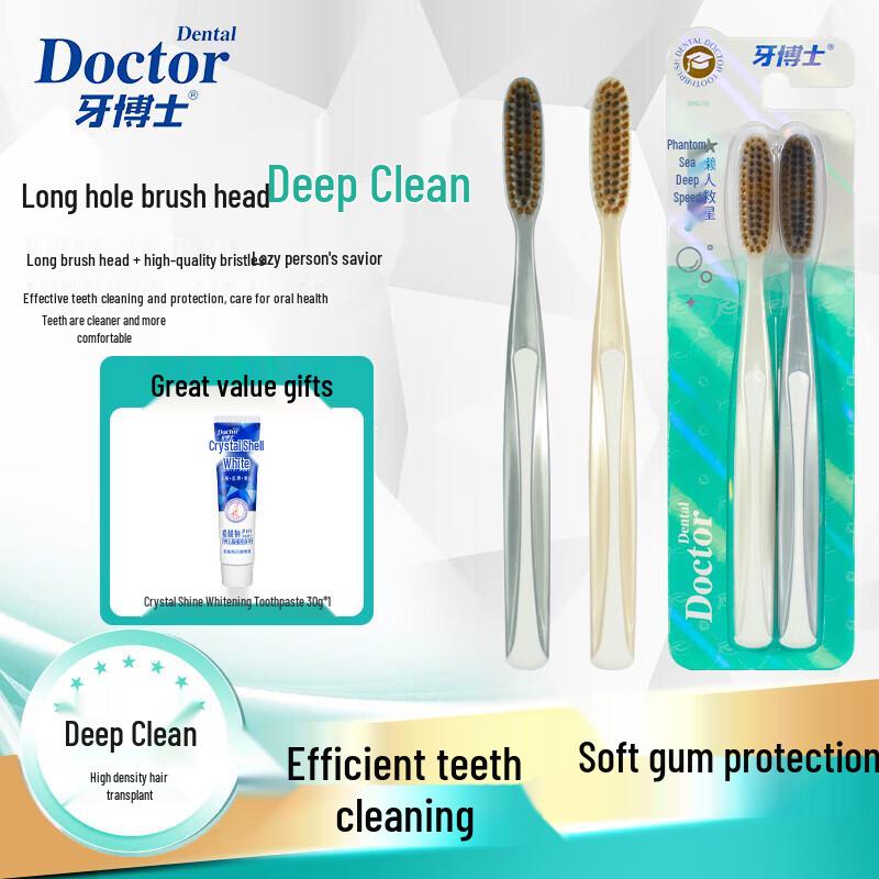 Yaboshi DR6216 Toothbrush