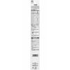 SK11 Replacement Blade for String Saw No.4 for Metalworking