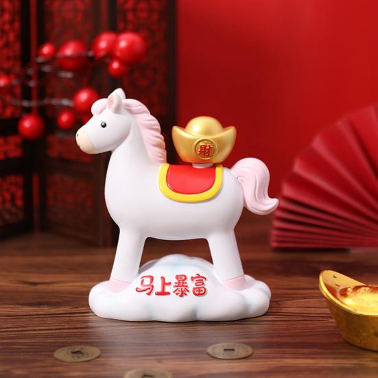 Yousheng Cartoon Horse Figurine Bring Good Luck Wealth Mini Horse Statue Spring Horse Fidget Toy New Year Decoration Ornament