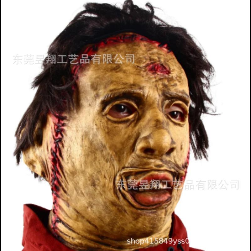 Texas Chainsaw Massacre Leatherface Mask Adult Halloween Horror Latex Headpiece Cosplay Costume Prop