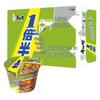 pickled pepper beef, large portion tubs (12-pack)
