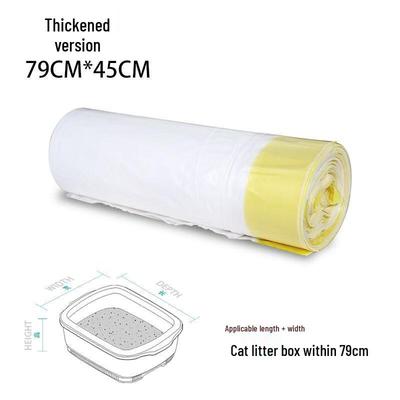 Guraide Disposable Cat Litter Bags