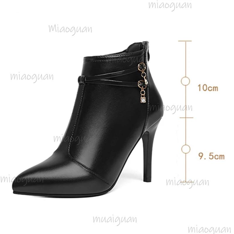 Vår Høst Høye Hæler Ankelstøvletter Dame Kjolesko Snøring Spiss Tå Botas Klassiske Rhinestone Ankelstøvletter Rød Svart Korte Støvletter