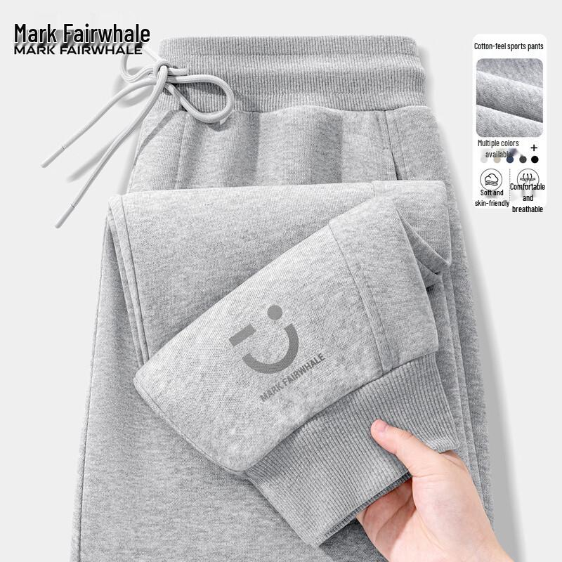 MARK FAIRWHALE Men's Loose Fit Jogger Pants