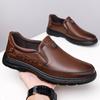 Leather Shoes Men's 2025 Autumn New Breathable One-pedal Casual Shoes Men's Trend Versatile Soft-soled Dad Shoes
