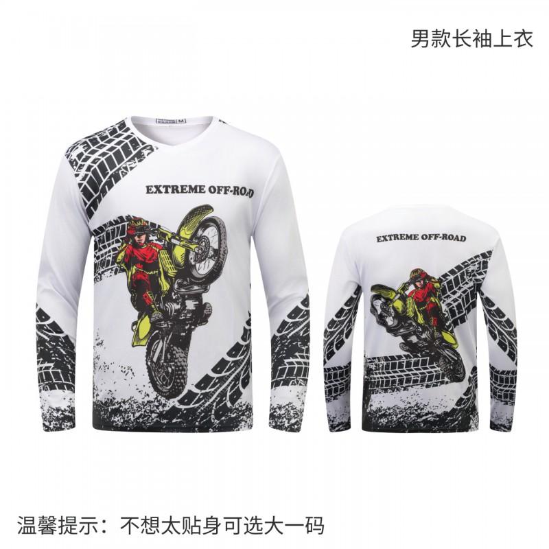 1 Mens Long Sleeve Cycling Jersey Quick Dry Breathable Mountain Road Bike Riding Shirt Fall