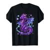 Mystical Purple Dragon Men'S Casual Short Sleeve T-Shirt Funny Graphic Tee, Comfortable Fit, Crew Neck, All-Season Wear, Vintage Style, Slight