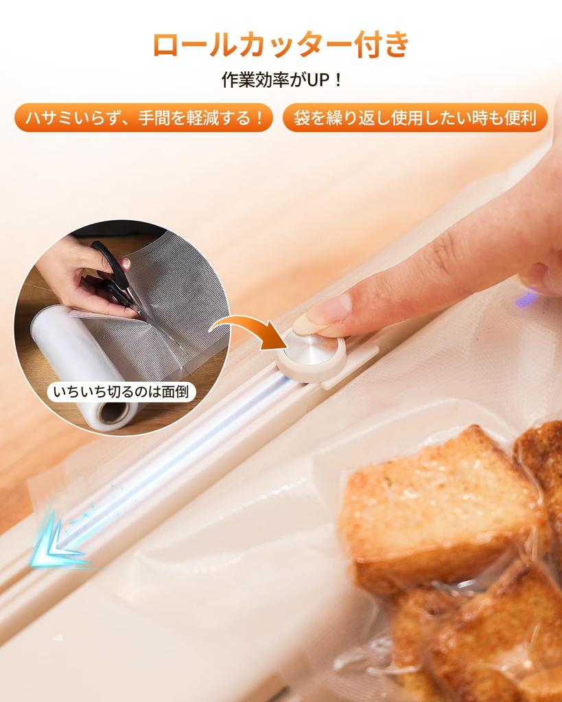 Vacuum Packing Machine Food Sealer SHISHAMO Compatible with Wet and Automatic Vacuum Dry Household with Vacuum 30cm Sealed Low 10 Vacuum Pack Beige