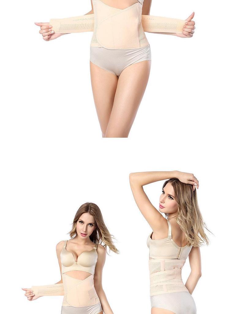 Women's Postpartum Shaping Waist Trainer - Breathable Sports Waist Cincher & Abdominal Binder