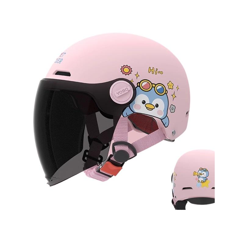 Electric Car Motorcycle Half Helmet Boys and Girls Children Cute Helmet Four Seasons Helmet