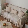 Couch Cover Ruffled Terylene Cotton Living Room Sofa Throws Slipcovers for Pets Multi-Use Extra Large Furniture Decorative