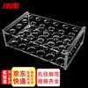 Bingyu BYA-461 Acrylic Centrifuge & Test Tube Rack