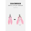 Pet Nail Clippers For Dogs And Cats Stainless Steel Nail Trimmer