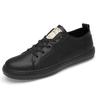 Classic Brand Men's Leather Casual Shoes Simple White Commuting Work Shoes Office Men's Business Shoes Soft Sole Comfortable