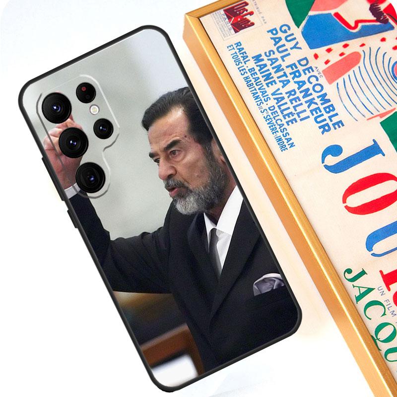 

Saddam Hussein Iraq Arabic Case For Samsung Galaxy S24 S23 S22 S21 Ultra Note 20 S20 FE S8 S9 S10 Note 10 Plus Cover Galaxy S24 Plus